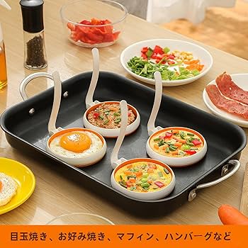 ストリングティング ベーコン エッグ 目玉焼き ピンク 楽天市場】エッグモールド 2個組 dreamfarm Flegg 目玉焼き器